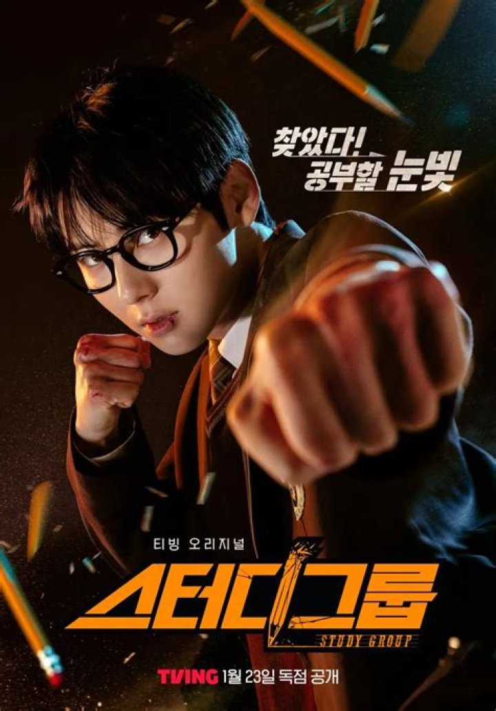 Cha Eun-woo: The Rising K-Pop Star and Actor Taking the World by Storm