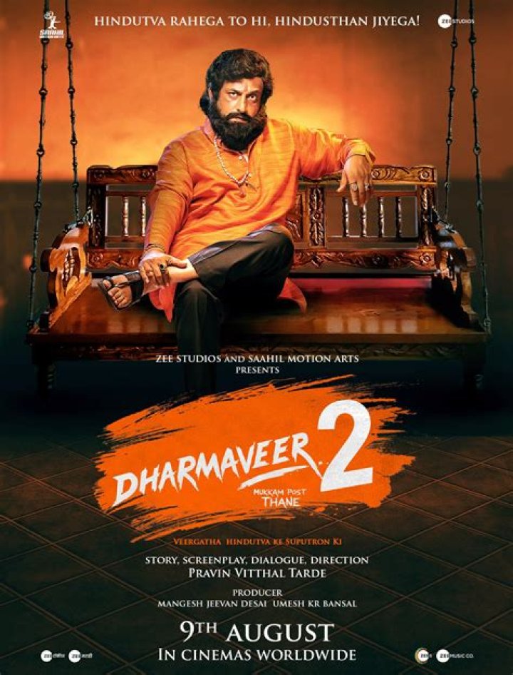 HDHub4u Marathi Movies: Your Ultimate Guide to Streaming Bliss