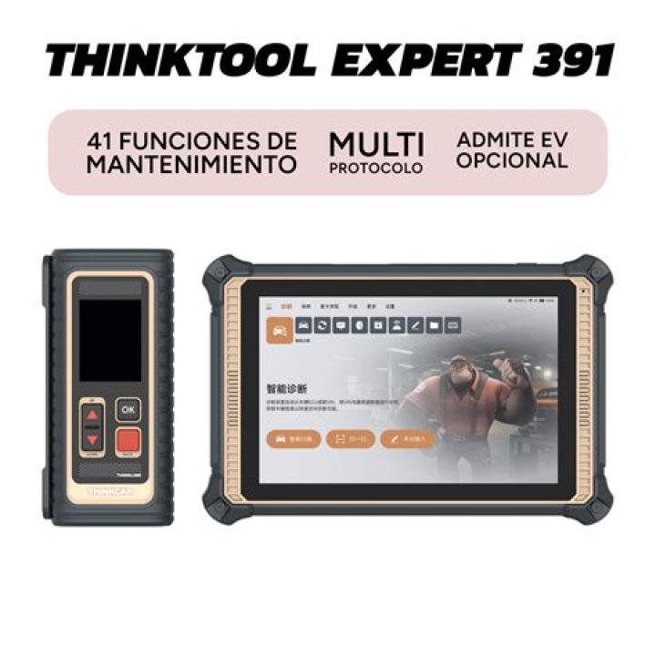 Meet Jonathan Hyman: An Expert's Insights