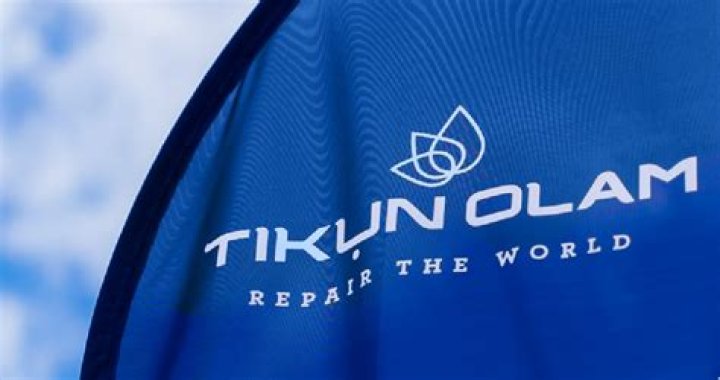 Tikun Olam Products: Making a Positive Impact on the World