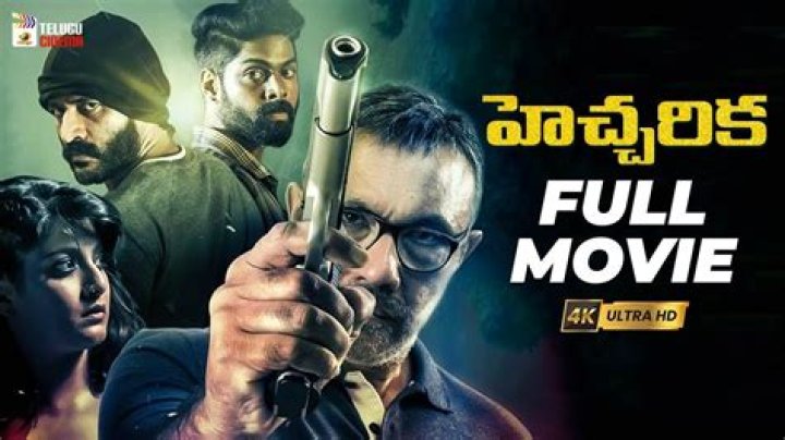 www movierulz telugu 2025: The Ultimate Guide to Exploring Telugu Cinema